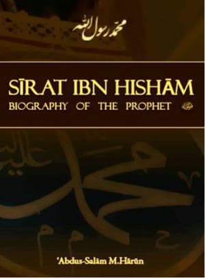 Sirat Ibn Hisham